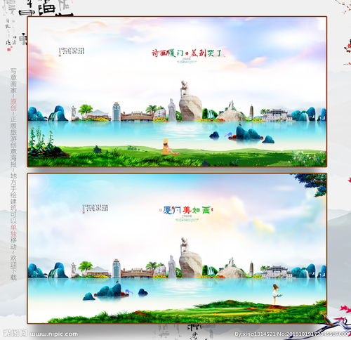 厦门宜信邦 金融科技领域的卓越典范