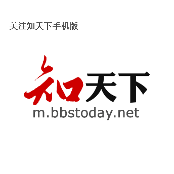 厦门航空空姐回爽微博晒文艺范写真，御姐气质十足引关注