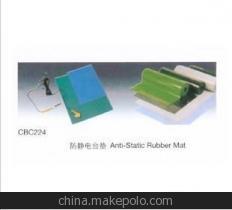 厦门宜信邦 专业提供防静电台垫、手腕带及脚跟带等静电防护解决方案