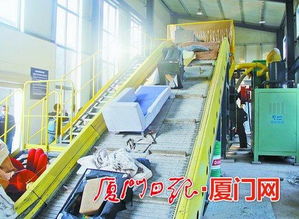 厦门宜信邦 2024年海沧、集美、同安、翔安大件垃圾处理厂全面竣工，提升城市环保新高度