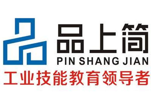 厦门Pro/E Creo产品设计培训学校哪里好？盘点专业实用选择方案